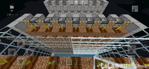 吃瓜亭立体布局,立体布局下的休闲乐园全景解析