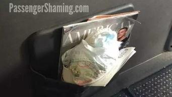 奇葩袜子带你吃瓜